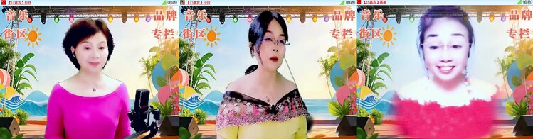 云中云🎤V娱热点