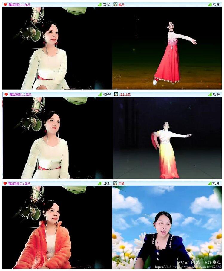 阿呆🎤V娱热点