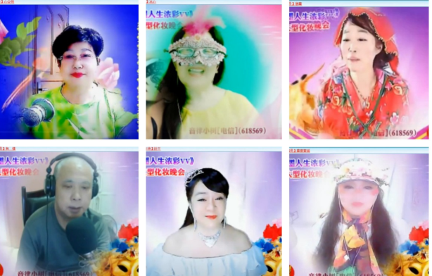 杜影🎤V娱热点