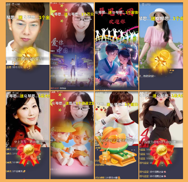 执白🎤V娱热点