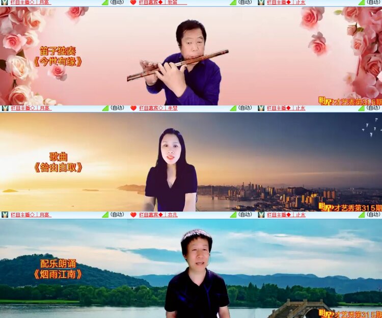 见习记者：卓然