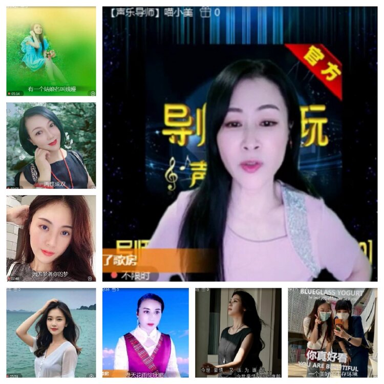 飞沙🎤V娱热点