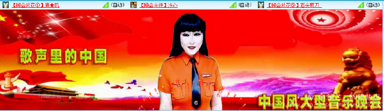 纳兰＿🎤V娱热点