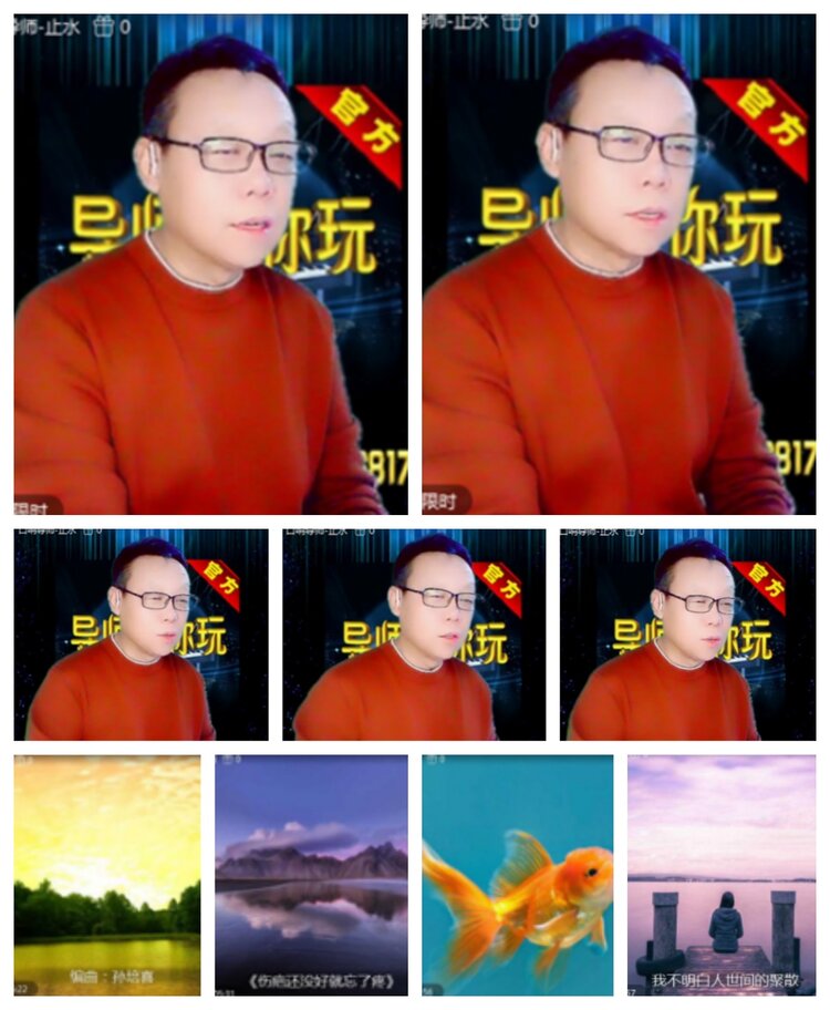 飞沙🎤V娱热点