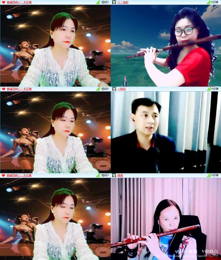 愉悦🎤V娱热点
