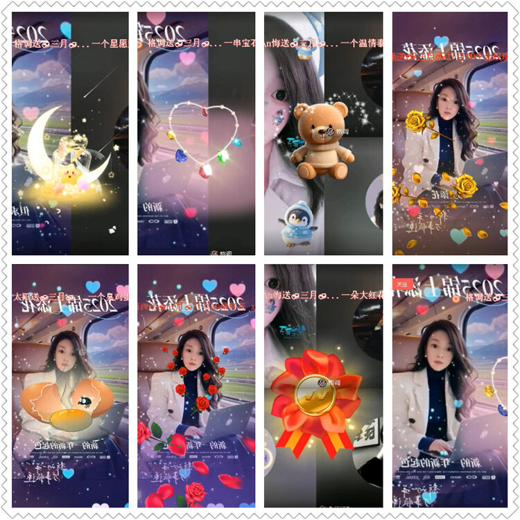 沛滢🎤V娱热点