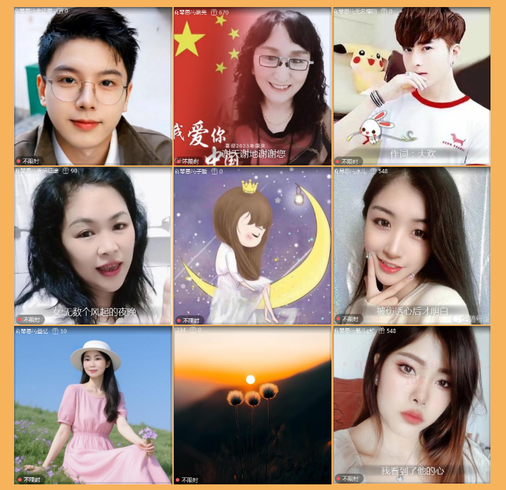 执白🎤V娱热点