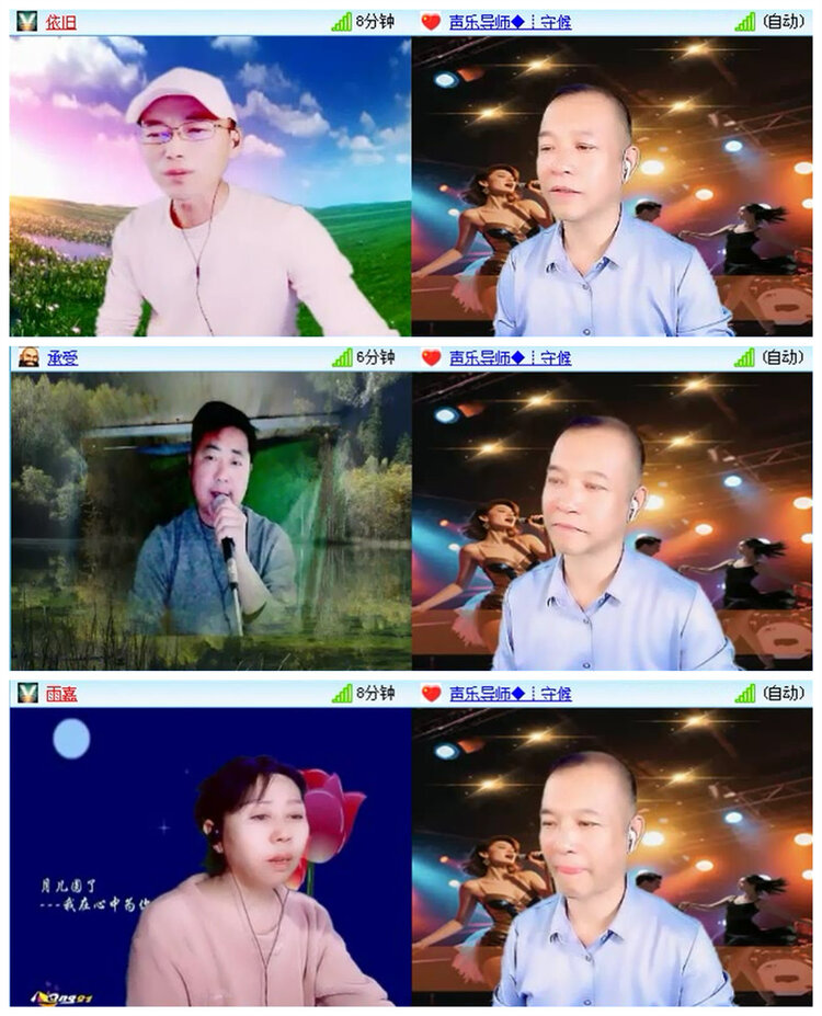惜缘🎤V娱热点
