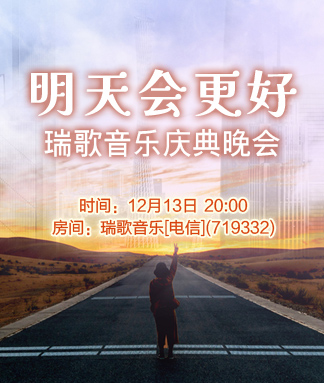 莲叶🎤V娱热点