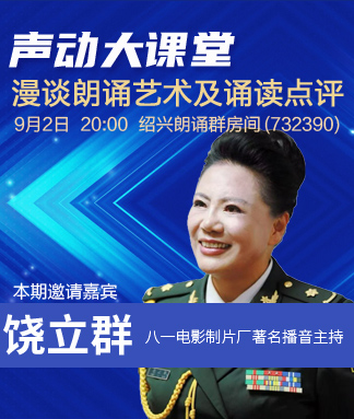 行素🎤V娱热点