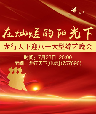 清寒🎤V娱热点