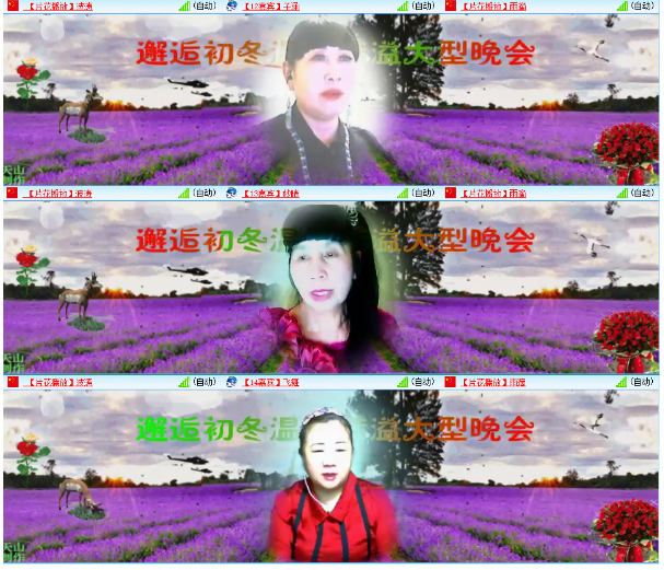 小浅🎤V娱热点