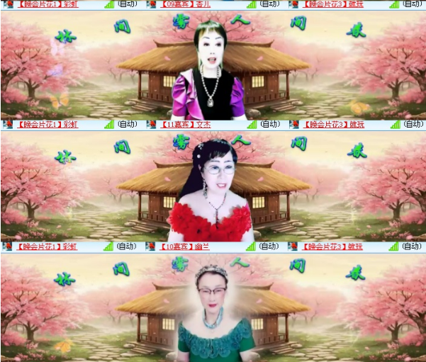 小朵🎤V娱热点