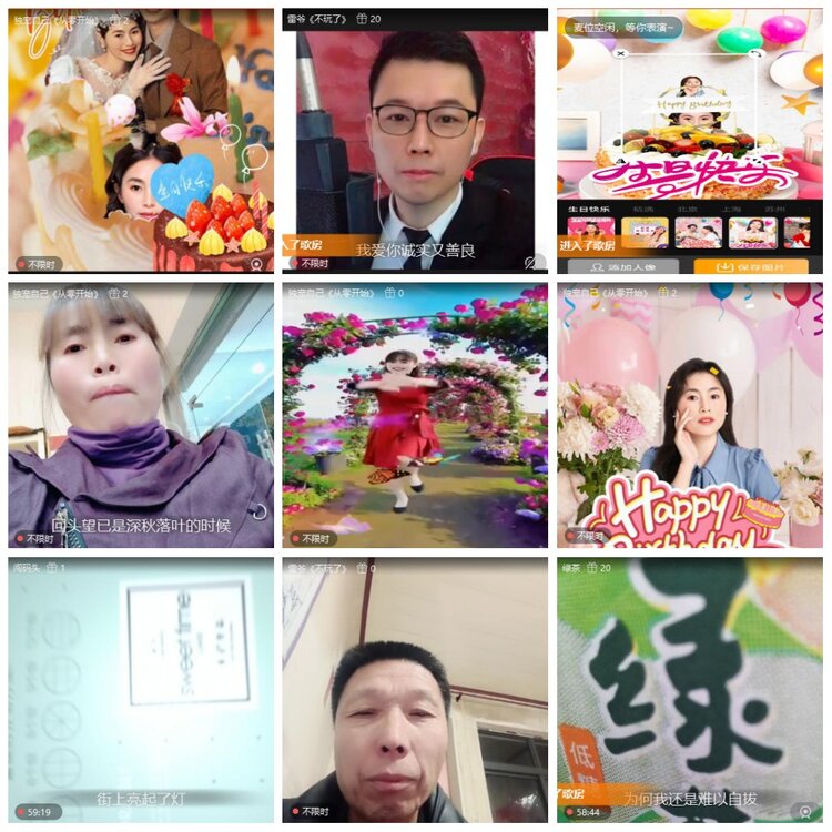 背影🎤V娱热点