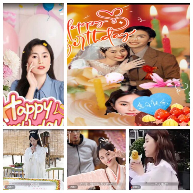 小六🎤V娱热点