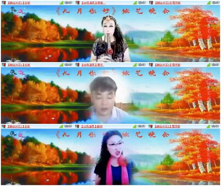 淡然🎤V娱热点