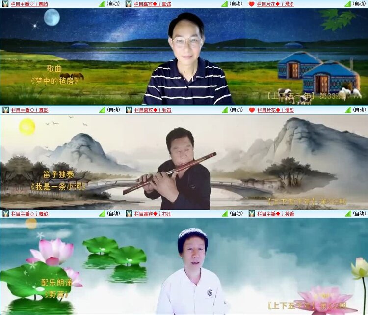 静一静🎤V娱热点