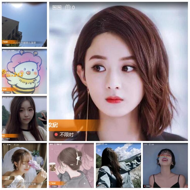 凡人🎤V娱热点