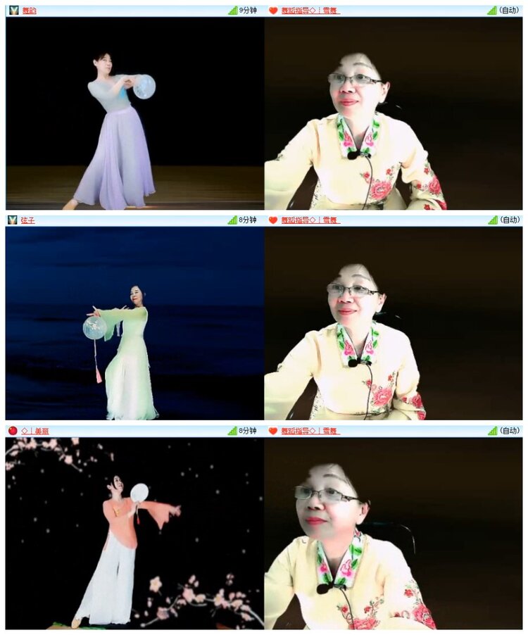 南风🎤V娱热点