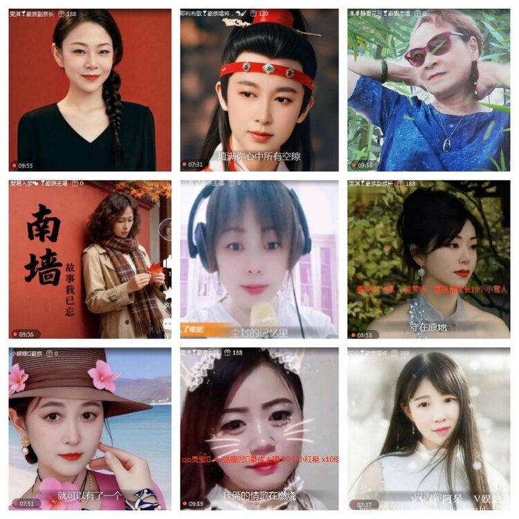 阿呆🎤V娱热点
