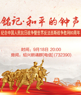 沛滢🎤V娱热点