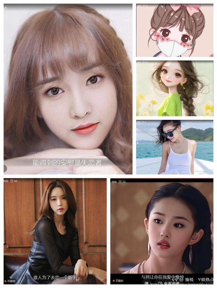愉悦🎤V娱热点