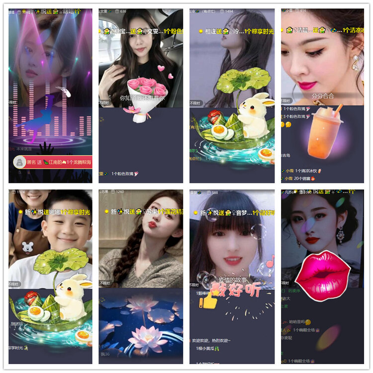 沛滢🎤V娱热点