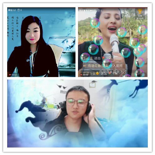 静一静🎤V娱热点