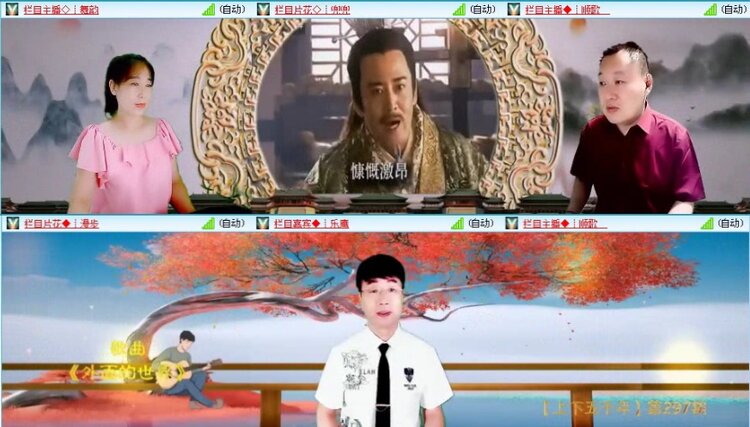 航航🎤V娱热点