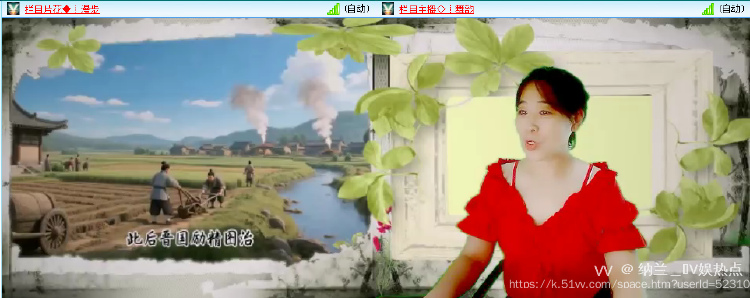 纳兰＿🎤V娱热点