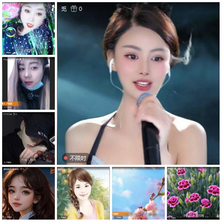 凡人🎤V娱热点