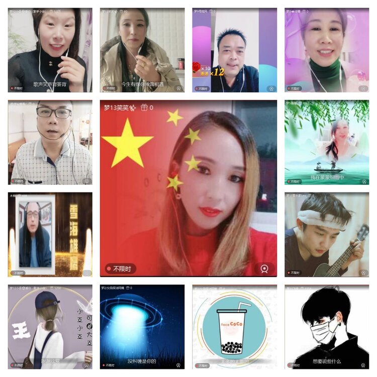 浓茶🎤V娱热点