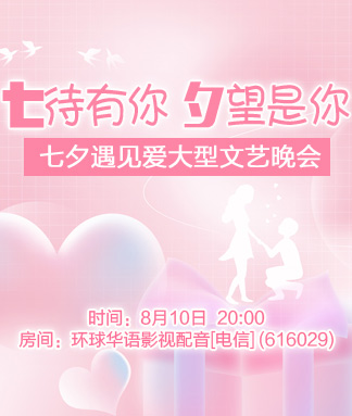 小敏🎤v娱热点