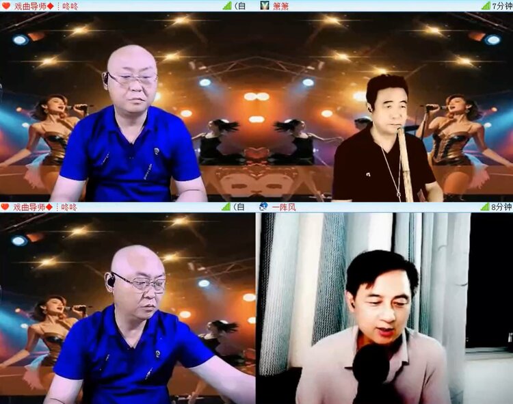 飞沙🎤V娱热点