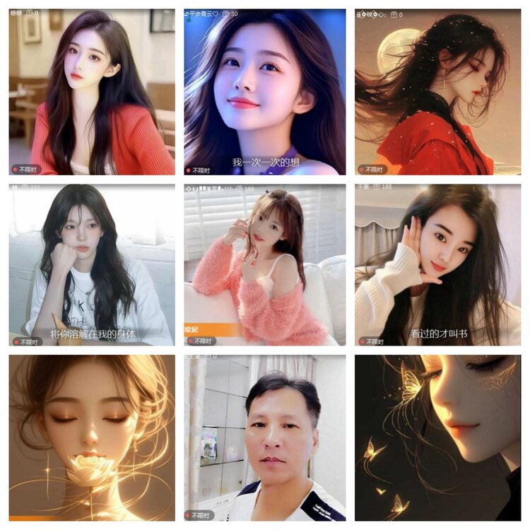 海燕🎤V娱热点