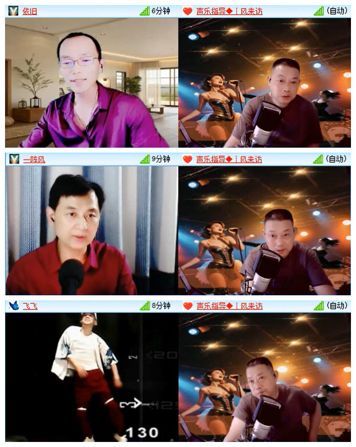 凡人🎤V娱热点