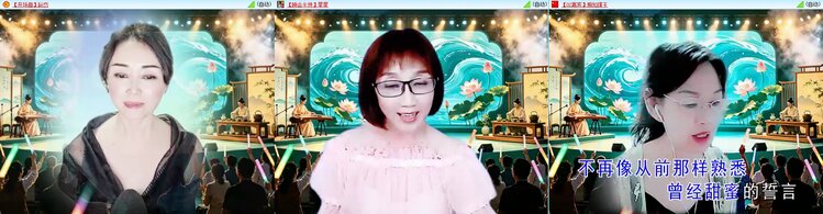 梅香🎤V娱热点