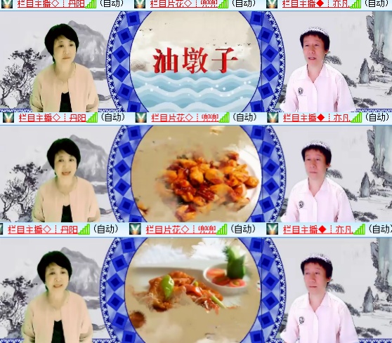 背影🎤V娱热点