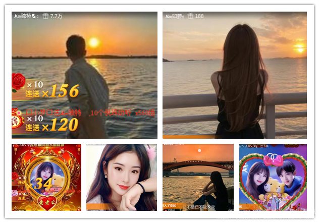 纳兰＿🎤V娱热点