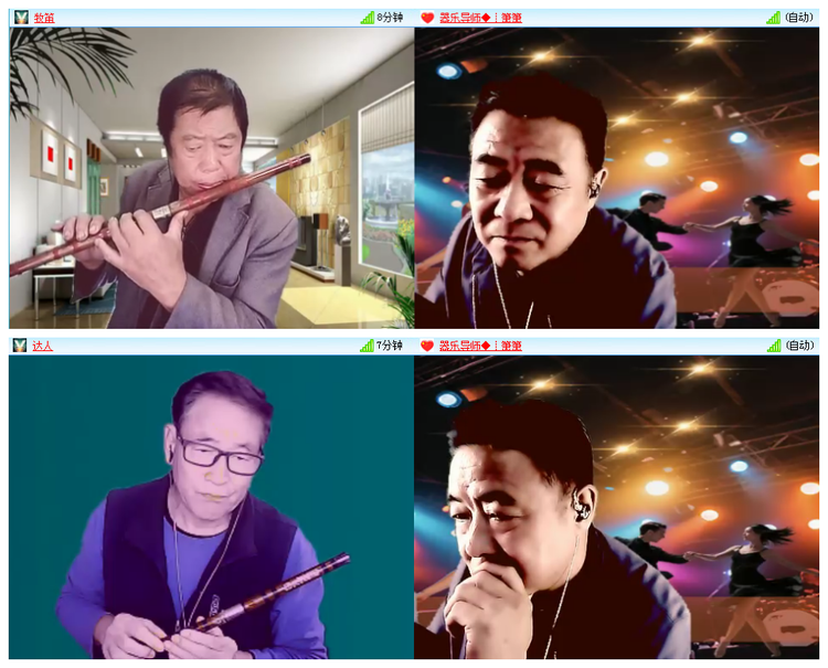 听云🎤V娱热点