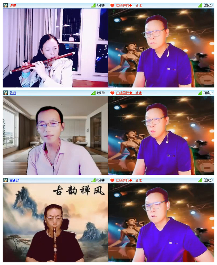 雪儿🎤V娱热点