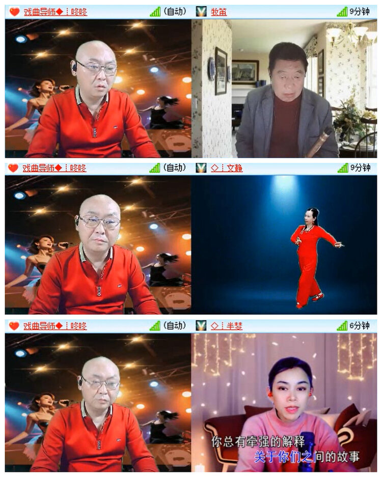 小路🎤V娱热点