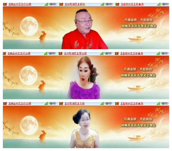 淡然🎤V娱热点
