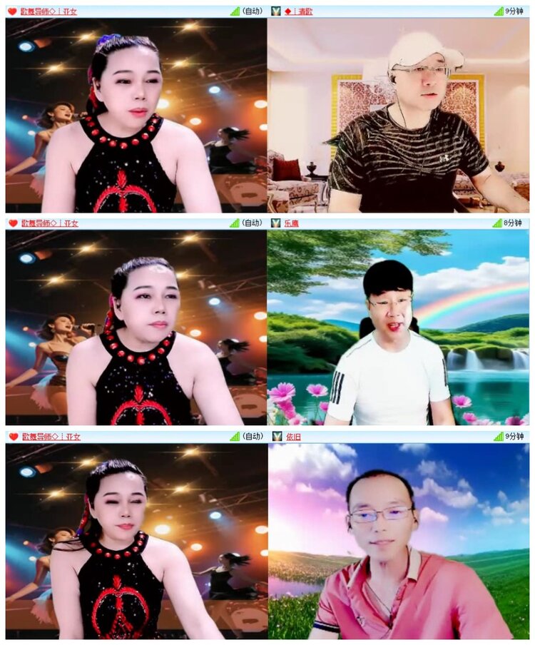 惜缘🎤V娱热点
