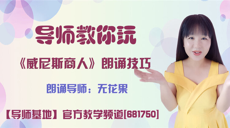 雪峰🎤V娱热点