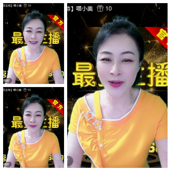 芯薇🎤V娱热点