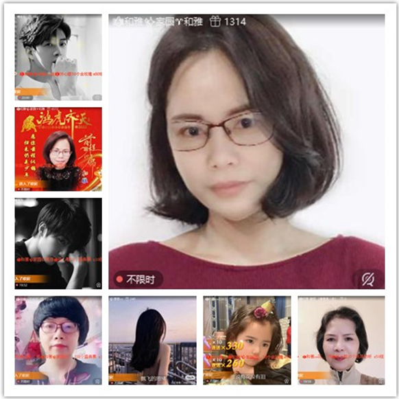 墨馨儿🎤V娱热点