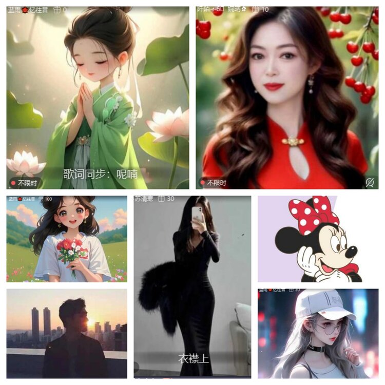 心玫🎤V娱热点