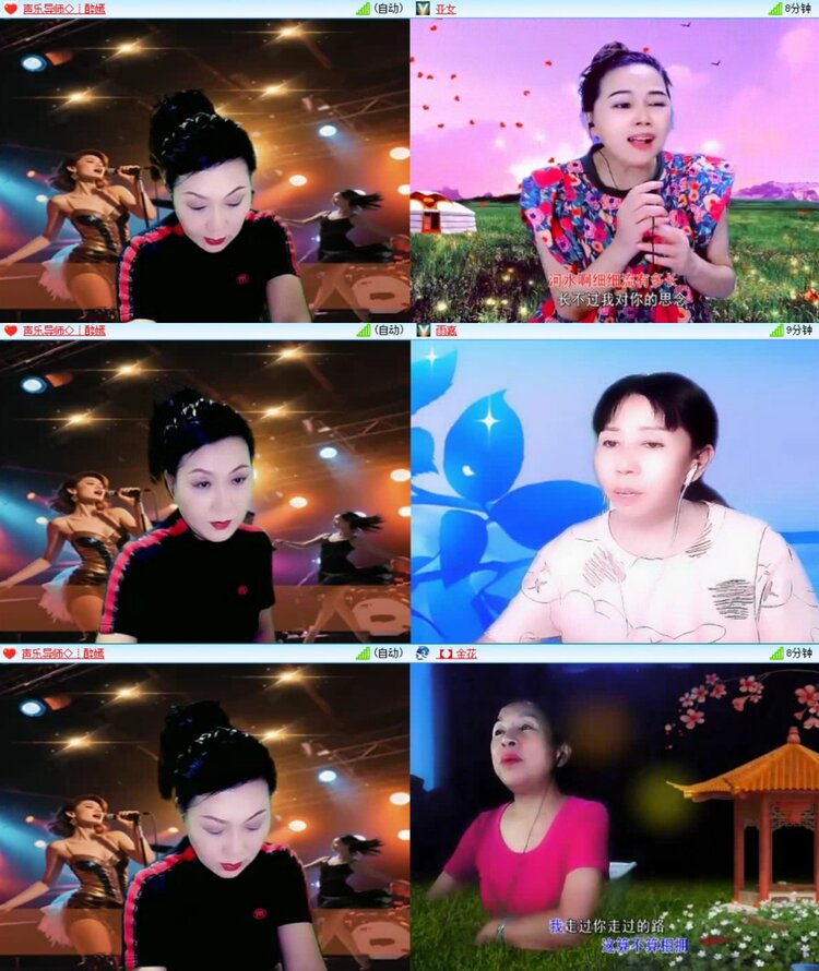 浓茶🎤V娱热点