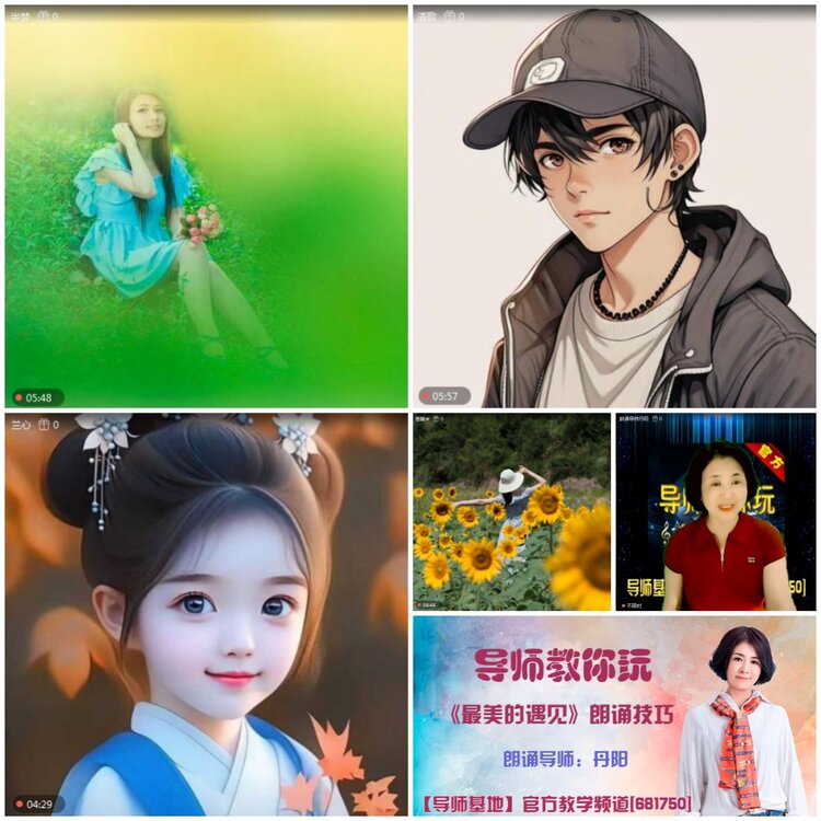 无言🎤V娱热点